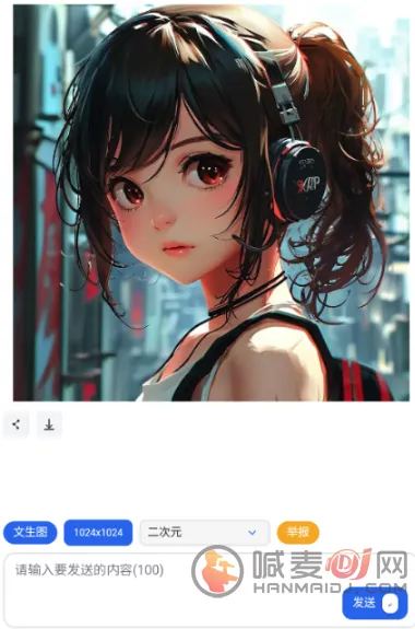 ����AI����2026���°汾