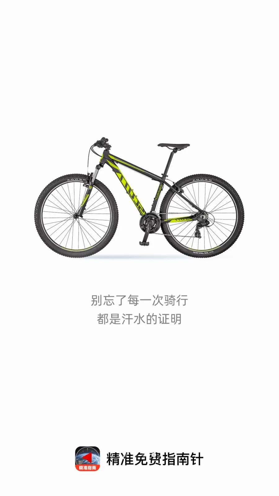 ��׼���ָ����(���е�����¼����)v1.0.0 �ٷ������ͼ
