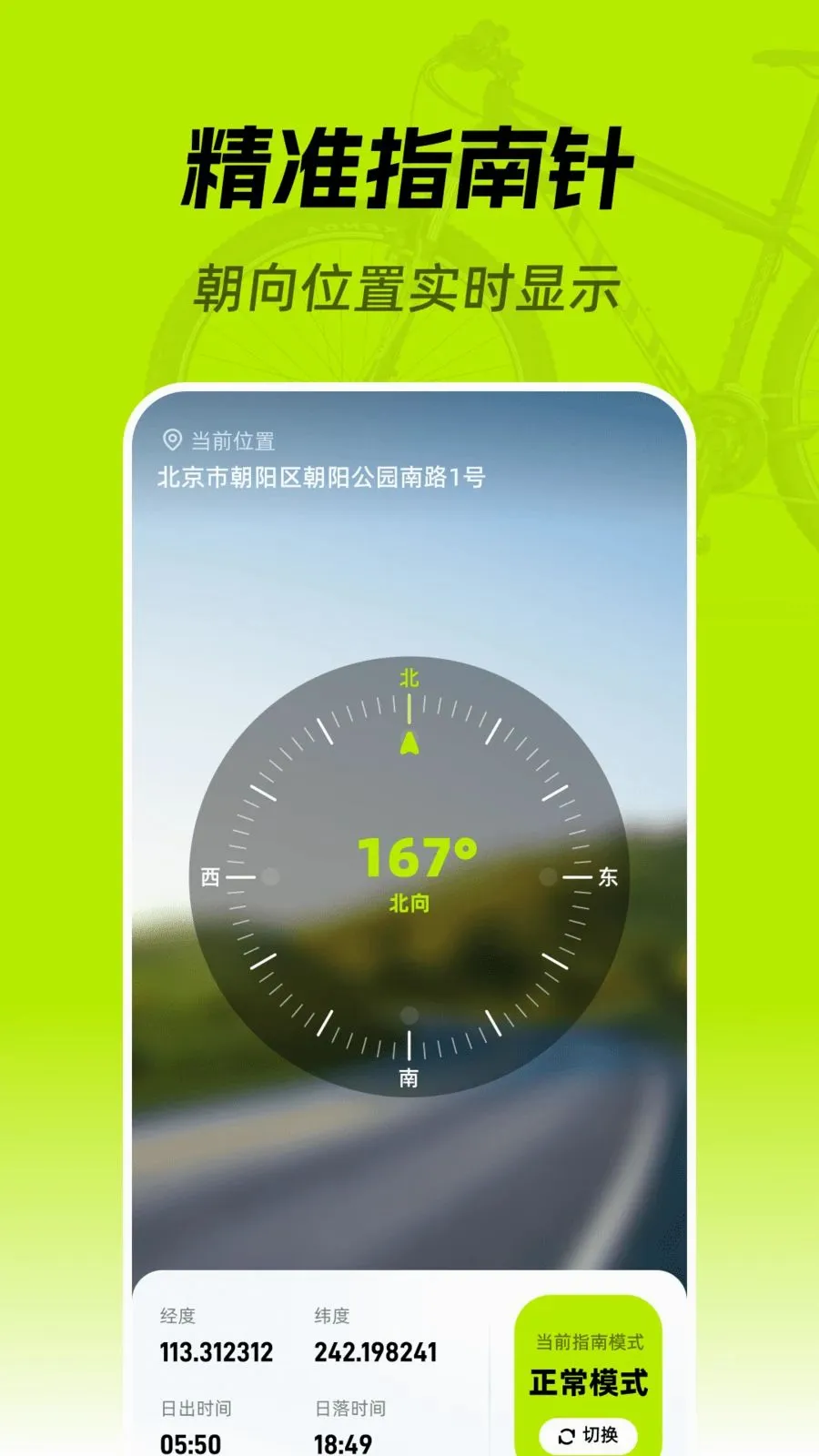 ��׼���ָ����(���е�����¼����)v1.0.0 �ٷ������ͼ