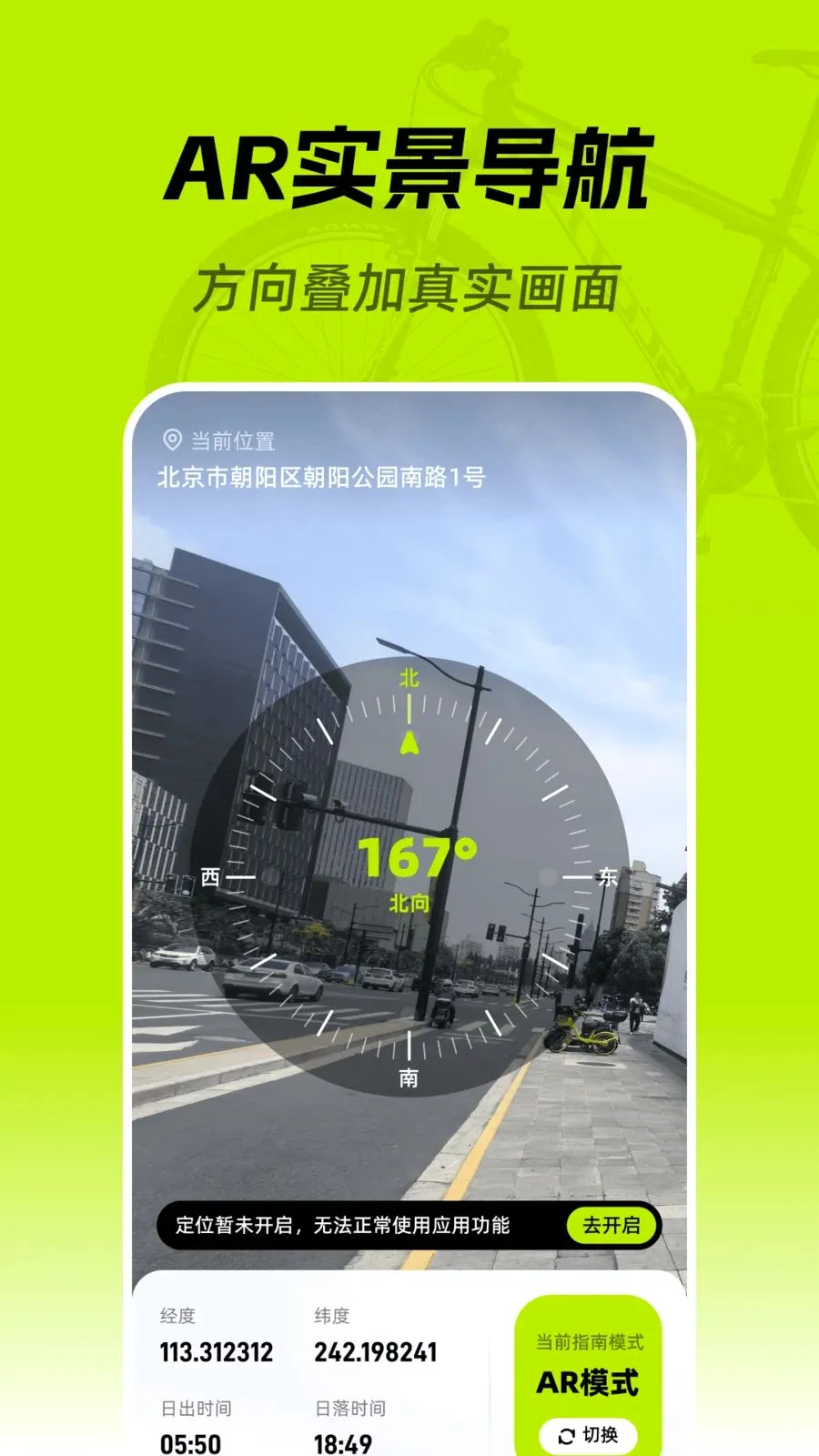 ��׼���ָ����(���е�����¼����)v1.0.0 �ٷ������ͼ