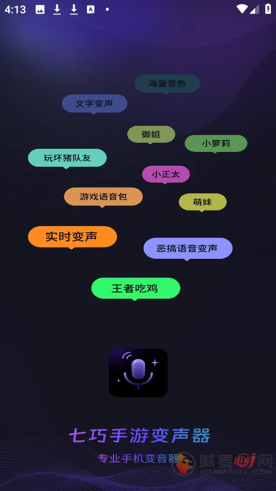 �������α�����2026���°汾
