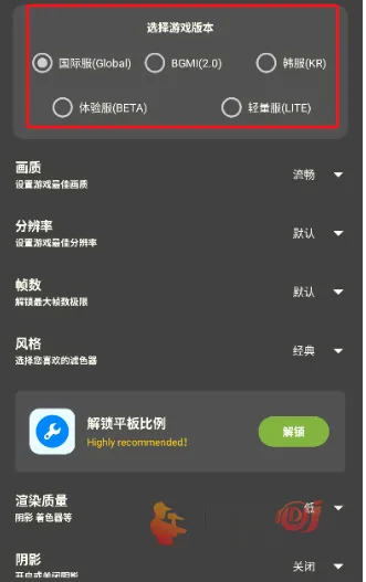 ���ƹ�����120֡(��Ϸ�����Ż�����)
