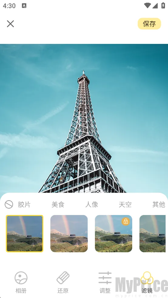 LR��ɫ�˾���ʦ(ͼƬ��Ƶ��������)