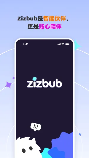 Zizbub(�����������)v1.0.1 �ٷ������ͼ