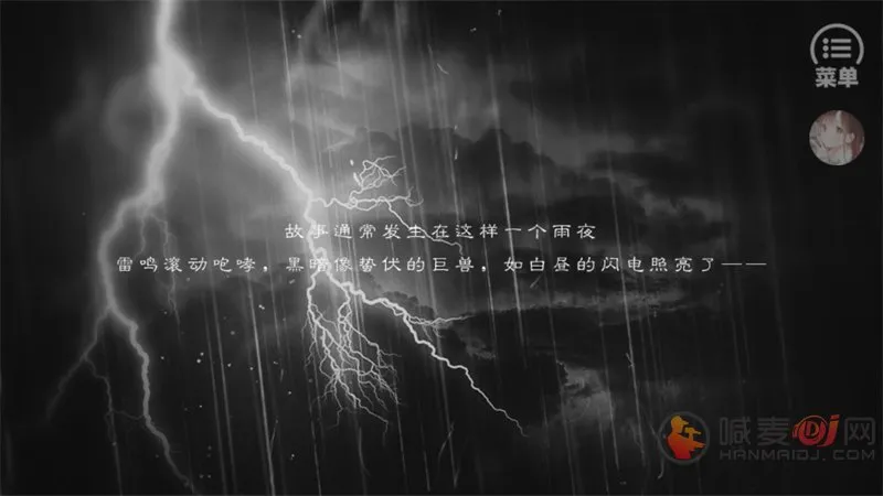 ȫ����綼����ǰ������(��������������Ϸ)