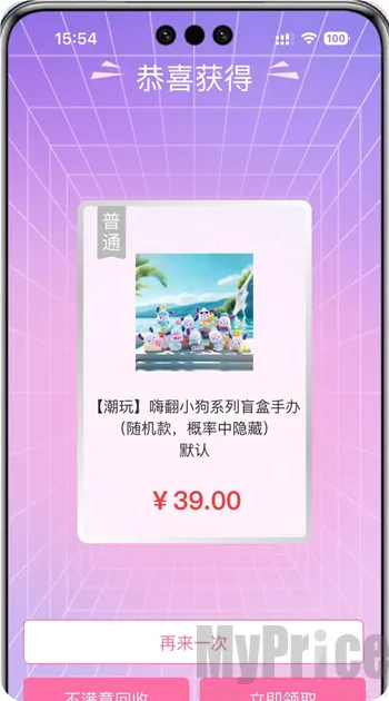 �۳�BOX2026�ٷ����°汾