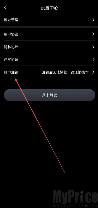 �۳�BOX2026�ٷ����°汾