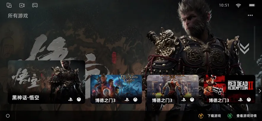 GameMacro2026���°汾v1.6.26 �ٷ������ͼ