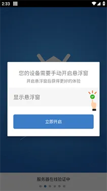 һ���Ե��ű�(������Ϸ����)