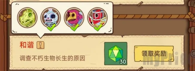 ����Ԫ��ʦȫ�����ֻ���