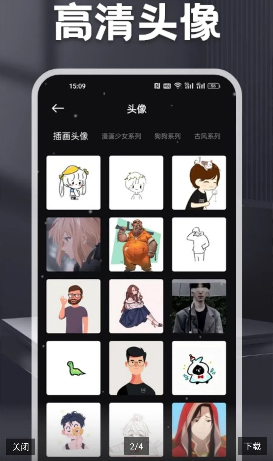 MC����(�๦�ܹ�����)v1.2 ��Ѱ��ͼ