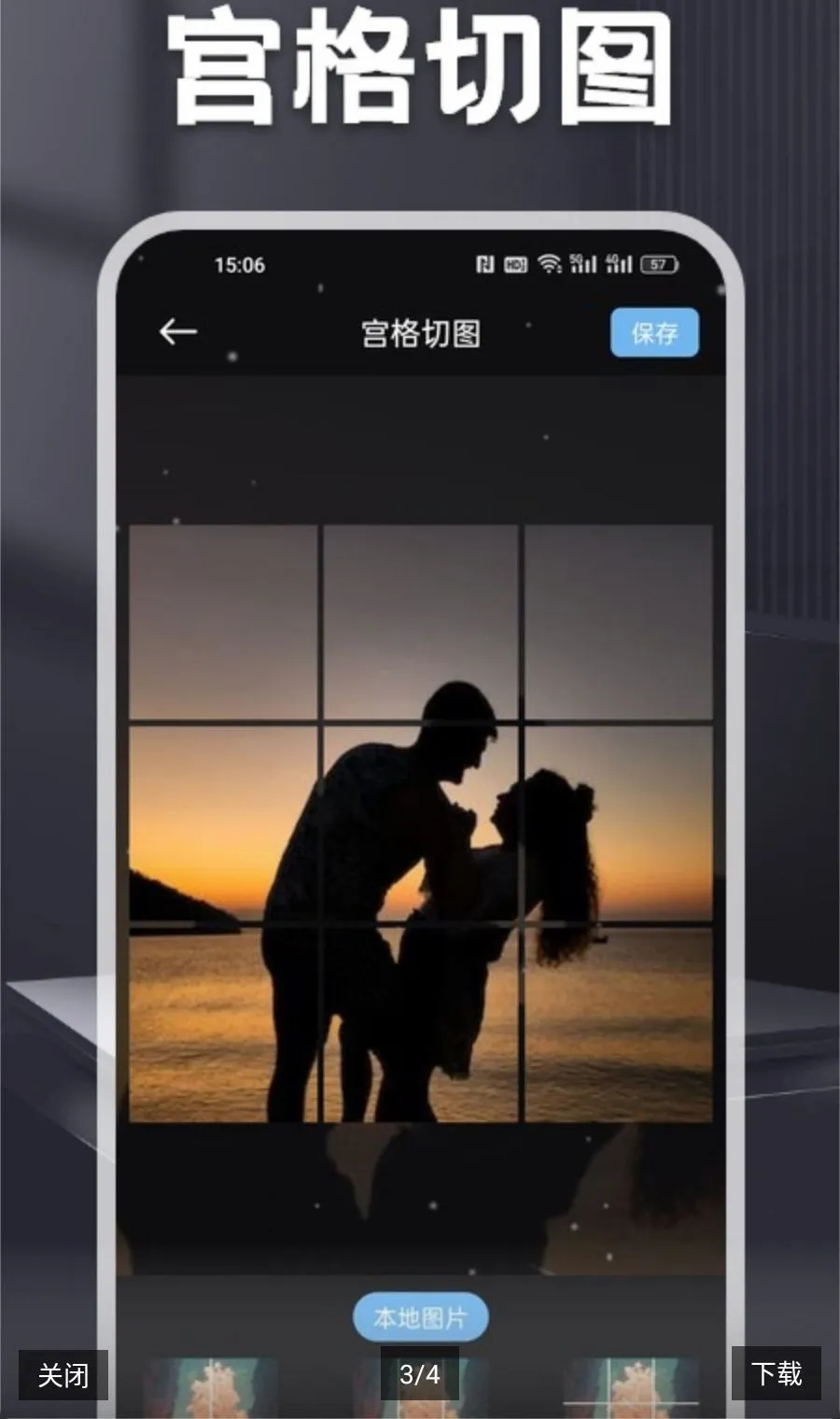 MC����(�๦�ܹ�����)v1.2 ��Ѱ��ͼ