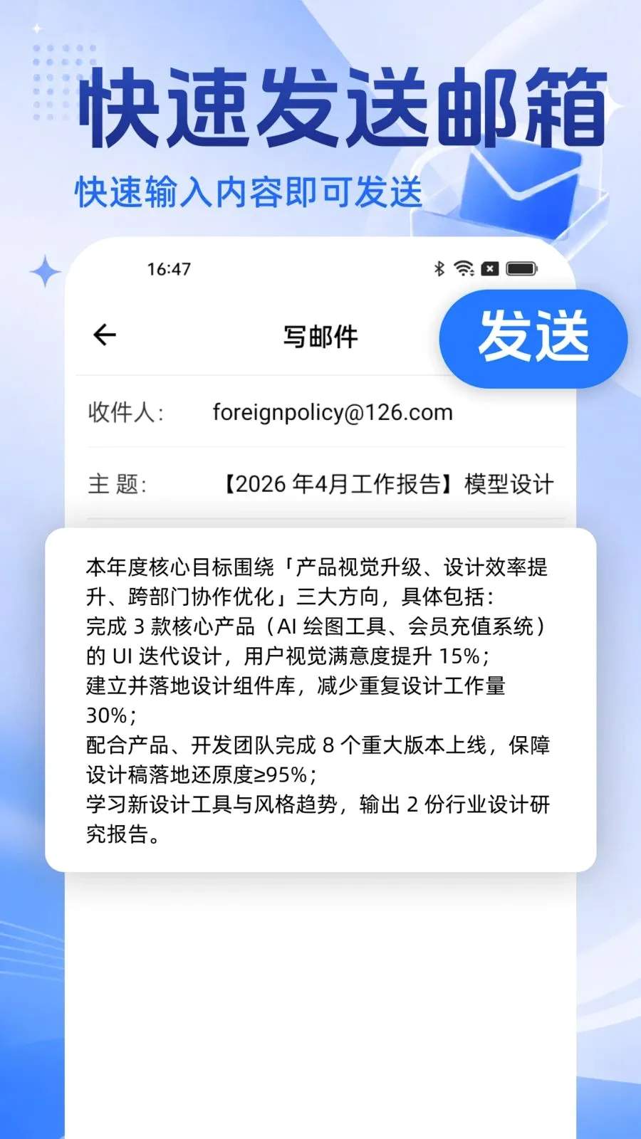 �ֻ�������Ѵ�ȫ(�ֻ����乤��)v1.0.0 ��׿���ͼ