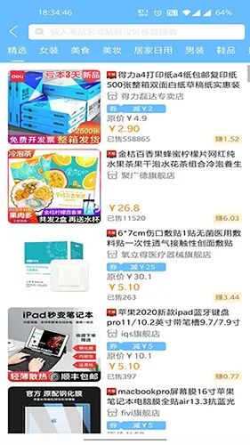 ����2026�ٷ����°汾