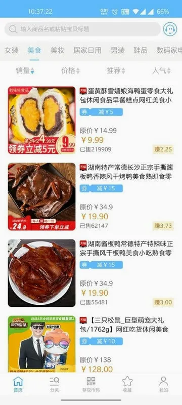 ����2026�ٷ����°汾