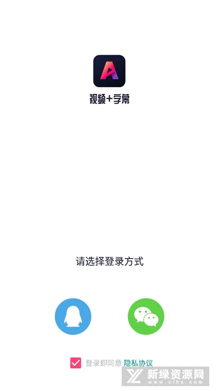 ��Ƶ����Ļ(��Ƶ�༭����)v4.0.0 ��Ѱ��ͼ