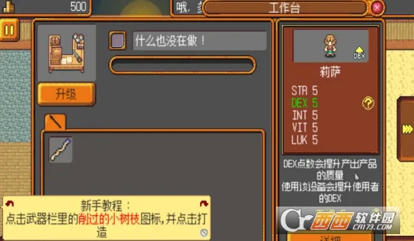 ����������ȫ�汾�����ֻ���v1.0 ��׿���ͼ