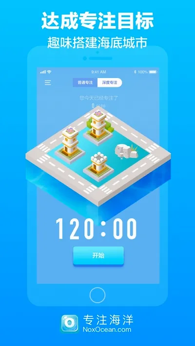 רע����(רע��ѵ������)v0.4.2 ��׿���ͼ
