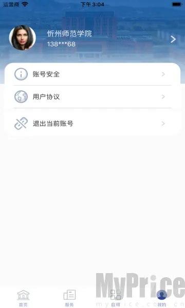 �ǻ���ʦ(У԰��������)