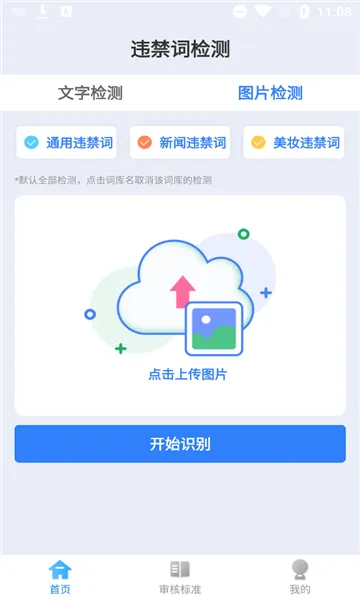 �ᶶ(����Ƶ��������)v3.4.402 �ٷ������ͼ