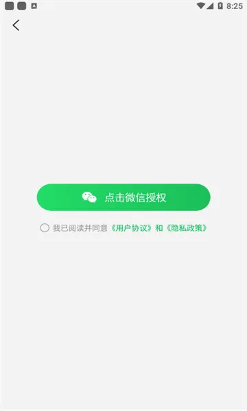 �ᶶ(����Ƶ��������)v3.4.402 �ٷ������ͼ