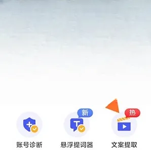�ᶶ(����Ƶ��������)