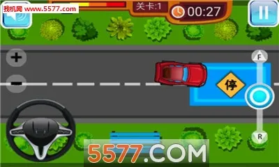 ��ʵ��ʻ(������ʻ��Ϸ)v5.4 ��׿���ͼ