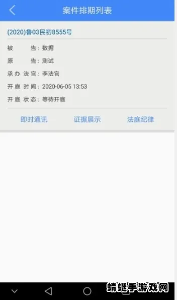 ���������ֻ���v3.0.9.5 �ٷ������ͼ