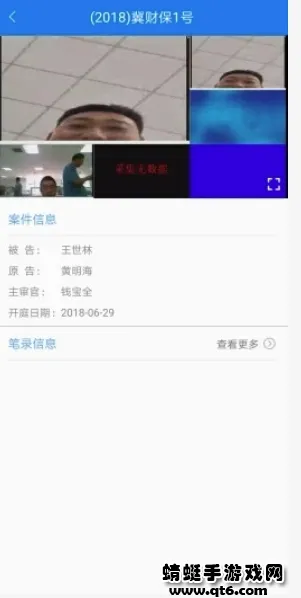 ���������ֻ���v3.0.9.5 �ٷ������ͼ