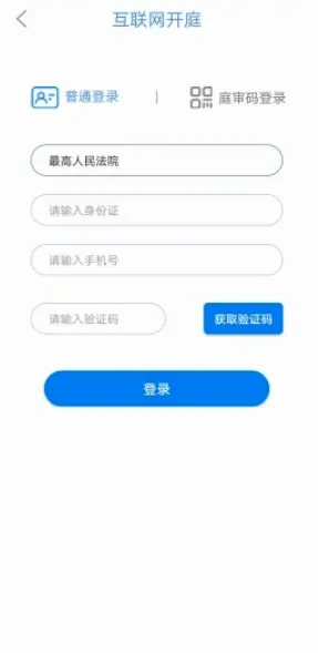 ���������ֻ���v3.0.9.5 �ٷ������ͼ