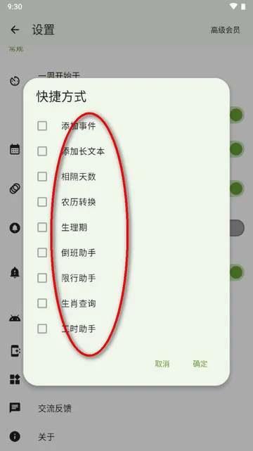 һҶ������׿���ֻ���