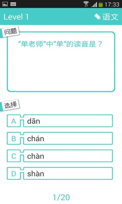 �߿��䱳(�߿�ѧϰ����)v7.4.6 ��׿���ͼ