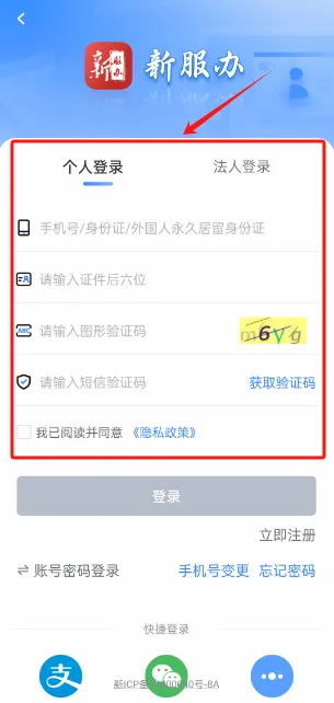 �½��������2026�ٷ����°汾