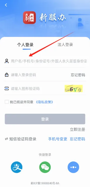 �½��������2026�ٷ����°汾