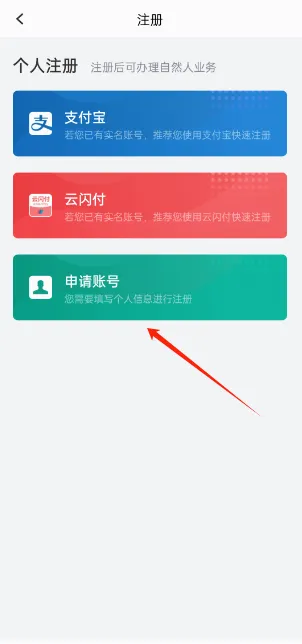 �½��������2026�ٷ����°汾