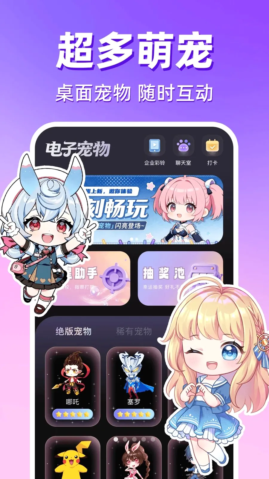 ������������(�ֻ��������)v1.0.1 ��Ѱ��ͼ