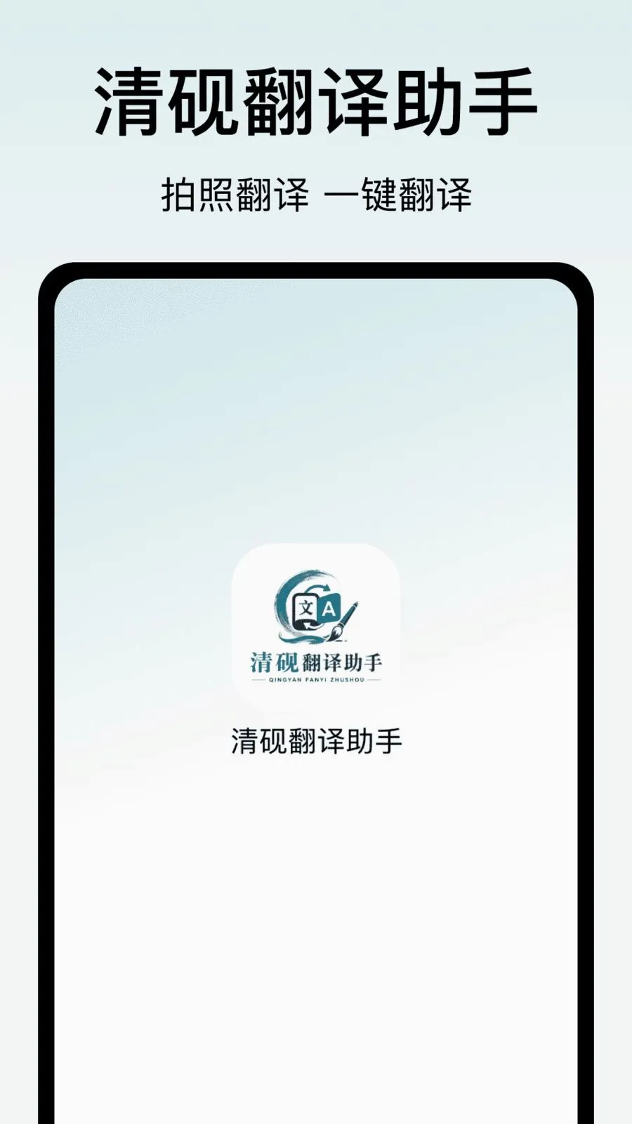 ���ⷭ������(����칫����)v1.0 ��Ѱ��ͼ