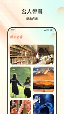 ��Ѷ����ల׿���ֻ���v1.0.0 �ٷ������ͼ