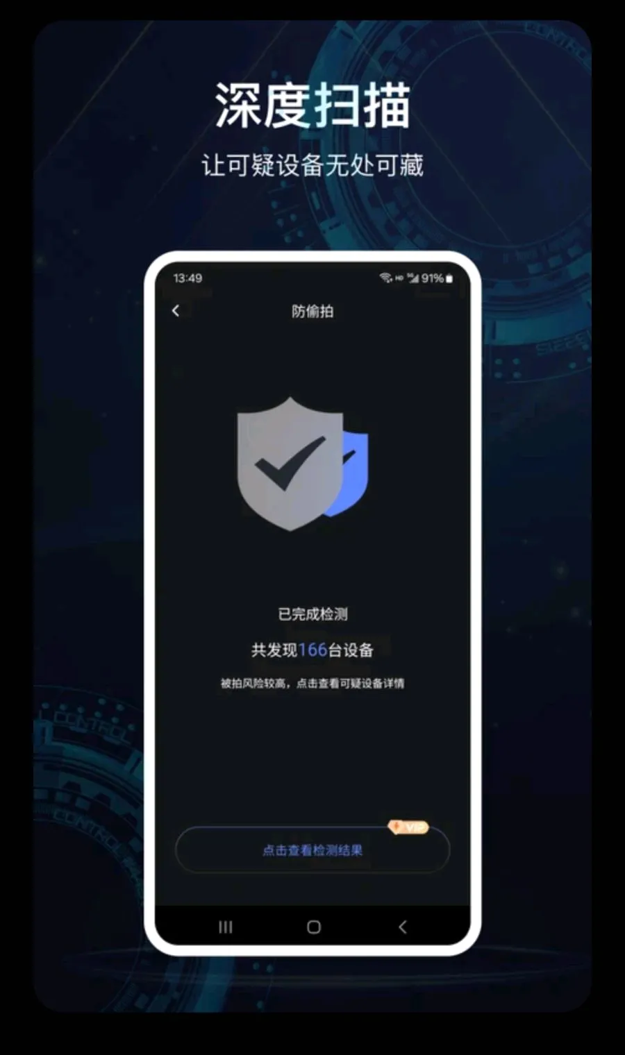 �������ͷ���������ֻ���v2.4.0 �ٷ������ͼ