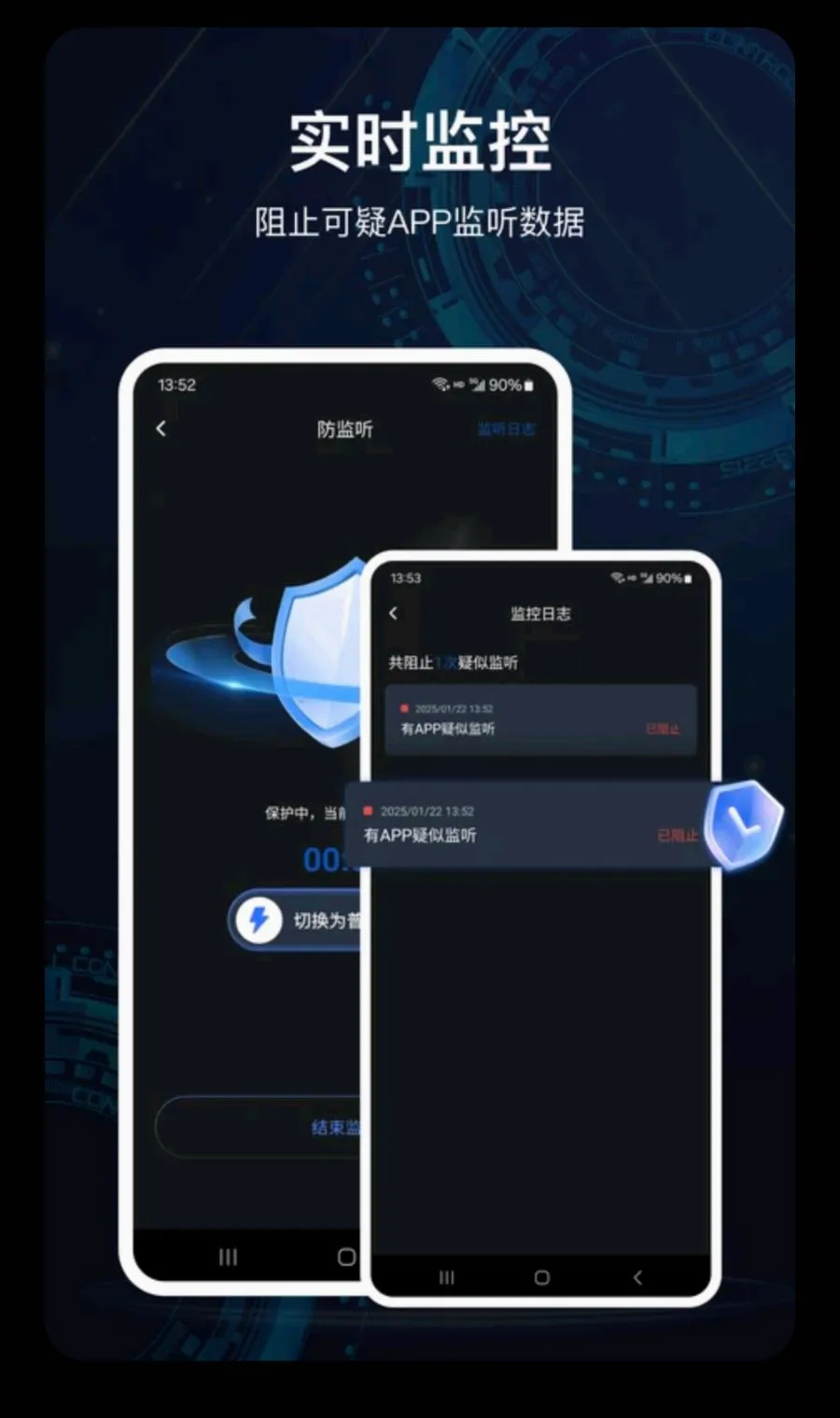 �������ͷ���������ֻ���v2.4.0 �ٷ������ͼ