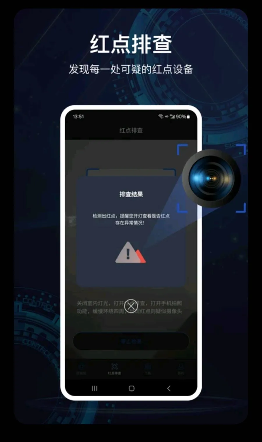 �������ͷ���������ֻ���v2.4.0 �ٷ������ͼ
