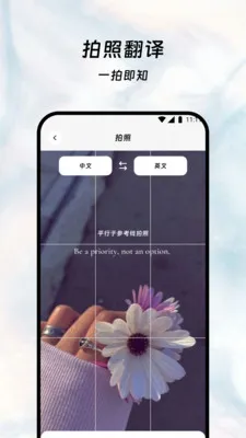Ҷҫ����ջ��׿���ֻ���v3.5.0 ��Ѱ��ͼ