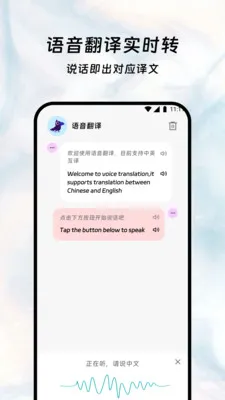 Ҷҫ����ջ��׿���ֻ���v3.5.0 ��Ѱ��ͼ