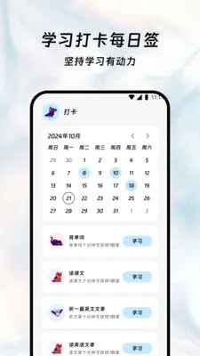 Ҷҫ����ջ��׿���ֻ���v3.5.0 ��Ѱ��ͼ