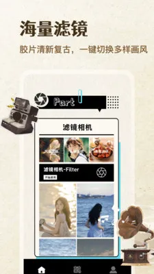 Noka�������(�������㹤��)v1.1 �ٷ������ͼ