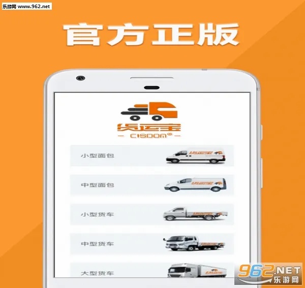 ���˱�˾����2026���°汾v4.3.2 ��Ѱ��ͼ