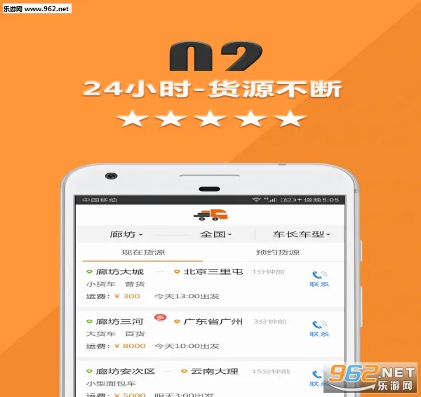 ���˱�˾����2026���°汾v4.3.2 ��Ѱ��ͼ