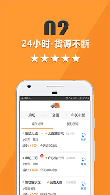 ���˱�˾����2026���°汾v4.3.2 ��Ѱ��ͼ