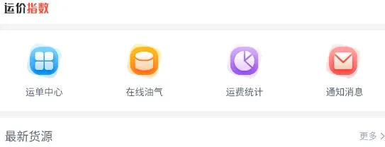���˱�˾����2026���°汾