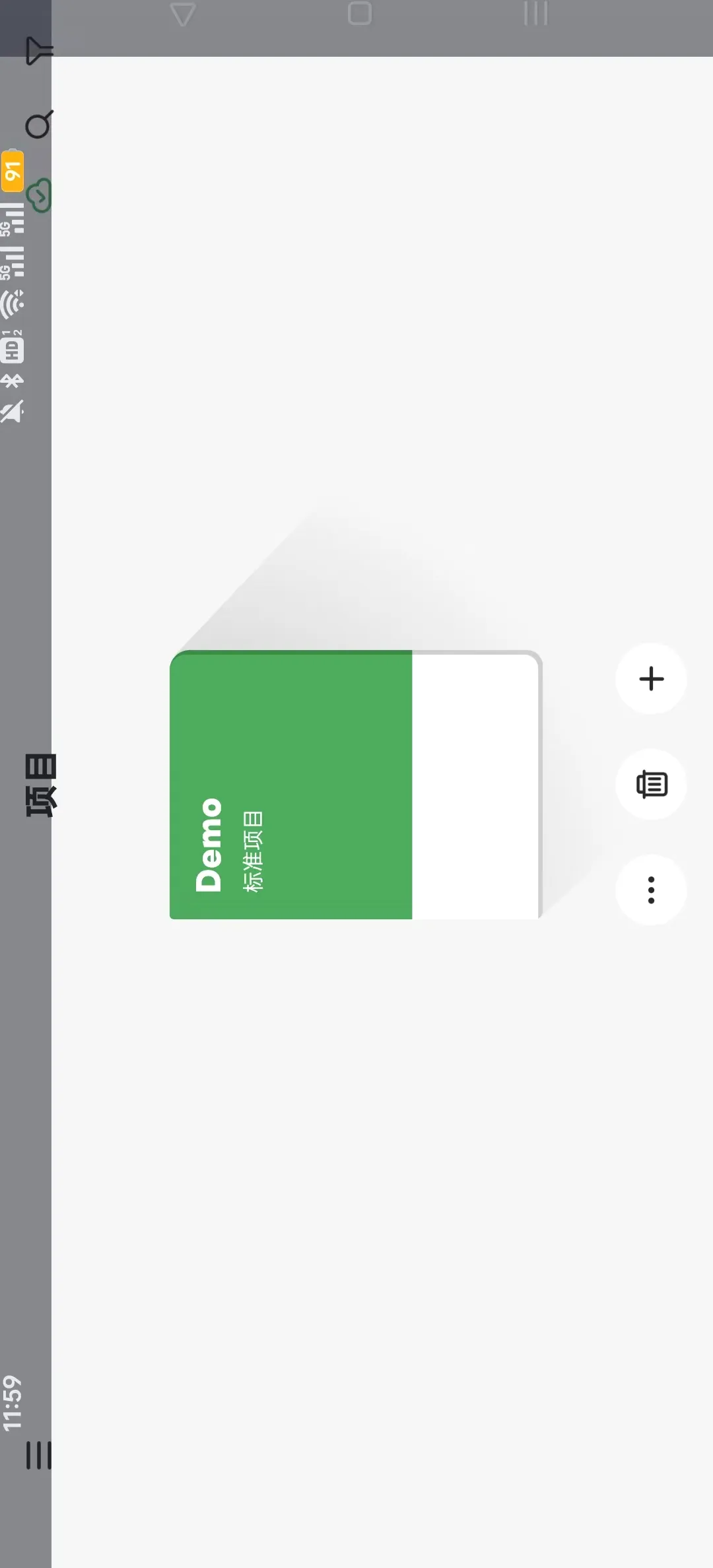 ��ͼ�������ֻ���v2.0.31 �ٷ������ͼ